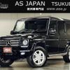 mercedes-benz g-class 2014 CFJ1616264 image 1
