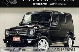 mercedes-benz g-class 2014 CFJ1616264