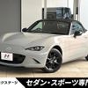 mazda roadster 2024 CFJ1572762 image 1