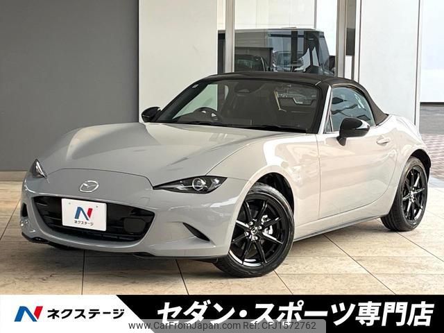 mazda roadster 2024 CFJ1572762 image 1