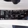 toyota land-cruiser-prado 2021 CFJ1749180 image 44