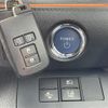 toyota sienta 2016 -TOYOTA--Sienta DAA-NHP170G--NHP170-7075939---TOYOTA--Sienta DAA-NHP170G--NHP170-7075939- image 18