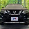 nissan x-trail 2017 -NISSAN--X-Trail DBA-T32--T32-041653---NISSAN--X-Trail DBA-T32--T32-041653- image 15