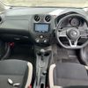 nissan note 2021 NIKYO_NP22242 image 4