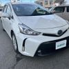 toyota prius-α 2015 -TOYOTA--Prius α DAA-ZVW40W--ZVW40-3115897---TOYOTA--Prius α DAA-ZVW40W--ZVW40-3115897- image 1