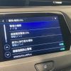 gm gm-others 2021 -GM--Cadillac XT4 7BA-E2UL--1GYFZ9R40MF080200---GM--Cadillac XT4 7BA-E2UL--1GYFZ9R40MF080200- image 13