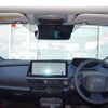 toyota prius 2023 CFJ1643746 image 16