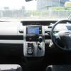 toyota noah 2009 REALMOTOR_Y2024060106F-12 image 8