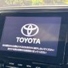 toyota alphard 2020 CFJ1753854 image 5