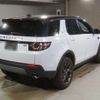 rover discovery 2019 CFJ1748378 image 2