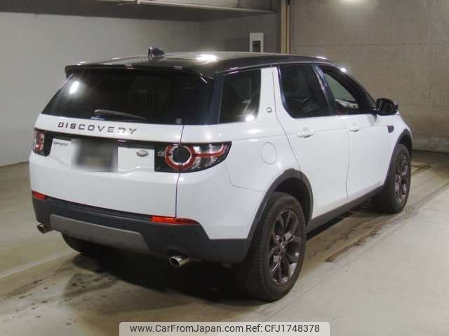 rover discovery 2019 CFJ1748378 image 2
