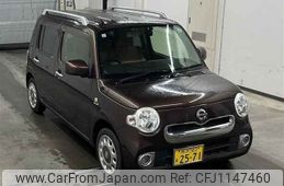 daihatsu mira-cocoa 2015 -DAIHATSU 【所沢 583マ2571】--Mira Cocoa L675S-0198611---DAIHATSU 【所沢 583マ2571】--Mira Cocoa L675S-0198611-
