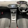 peugeot 308 2017 quick_quick_LDA-T9WBH01_VF3LCBHZWHS137814 image 2