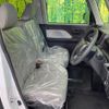 daihatsu tanto 2024 CFJ1761013 image 8