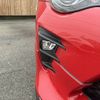 toyota 86 2017 -TOYOTA--86 DBA-ZN6--ZN6-075094---TOYOTA--86 DBA-ZN6--ZN6-075094- image 24