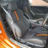 toyota 86 2023 -TOYOTA 【名変中 】--86 ZN8--021448---TOYOTA 【名変中 】--86 ZN8--021448- image 21