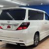 toyota alphard 2010 504928-928382 image 2