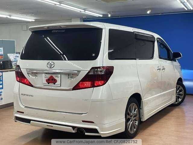 toyota alphard 2010 504928-928382 image 2