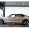 bmw 7-series 2016 quick_quick_CBA-7A44_WBA7A82010G243716 image 14