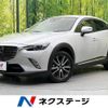 mazda cx-3 2016 -MAZDA--CX-3 LDA-DK5AW--DK5AW-109620---MAZDA--CX-3 LDA-DK5AW--DK5AW-109620- image 1