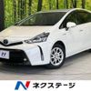 toyota prius-α 2019 CFJ1655560 image 1