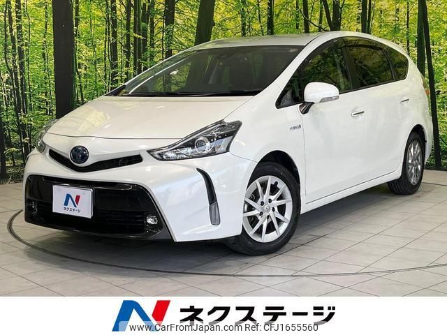 toyota prius-α 2019 CFJ1655560 image 1