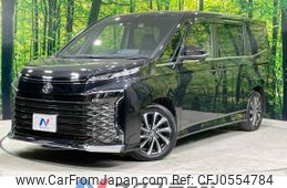 toyota voxy 2023 -TOYOTA--Voxy 6BA-MZRA90W--MZRA90-0064330---TOYOTA--Voxy 6BA-MZRA90W--MZRA90-0064330-