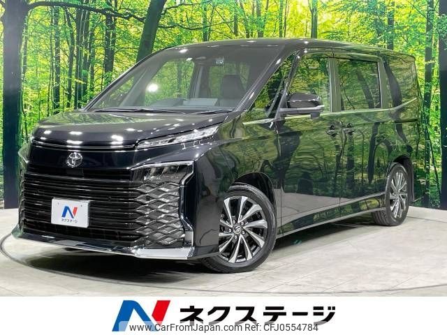 toyota voxy 2023 -TOYOTA--Voxy 6BA-MZRA90W--MZRA90-0064330---TOYOTA--Voxy 6BA-MZRA90W--MZRA90-0064330- image 1