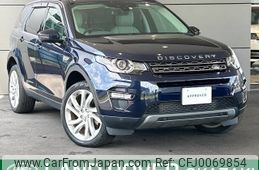 rover discovery 2016 -ROVER--Discovery CBA-LC2A--SALCA2AGXGH583649---ROVER--Discovery CBA-LC2A--SALCA2AGXGH583649-