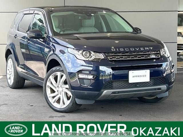 rover discovery 2016 -ROVER--Discovery CBA-LC2A--SALCA2AGXGH583649---ROVER--Discovery CBA-LC2A--SALCA2AGXGH583649- image 1