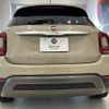 fiat 500x 2022 -FIAT--Fiat 500X 33413PM--ZFANF2D12MP942848---FIAT--Fiat 500X 33413PM--ZFANF2D12MP942848- image 15