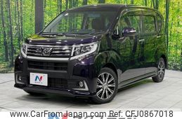 daihatsu move 2015 quick_quick_LA160S_LA160S-0013098