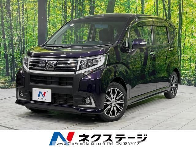 daihatsu move 2015 quick_quick_LA160S_LA160S-0013098 image 1