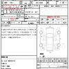 daihatsu copen 2004 quick_quick_ABA-L880K_L880K-0024209 image 21