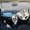 fiat 500 2017 -FIAT--Fiat 500 ABA-31209--ZFA3120000J597385---FIAT--Fiat 500 ABA-31209--ZFA3120000J597385- image 16