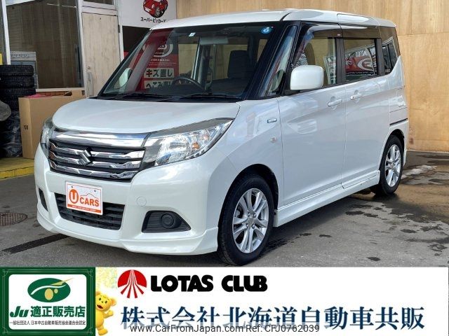 suzuki solio 2017 -SUZUKI--Solio MA36S--167154---SUZUKI--Solio MA36S--167154- image 1