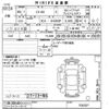 mazda mazda-others 2023 -MAZDA--CX-60 KH3R3P-106307---MAZDA--CX-60 KH3R3P-106307- image 3