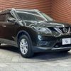 nissan x-trail 2015 quick_quick_DAA-HNT32_HNT32-108712 image 15