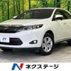 toyota harrier 2016 -TOYOTA--Harrier DBA-ZSU65W--ZSU65-0019329---TOYOTA--Harrier DBA-ZSU65W--ZSU65-0019329- image 1