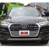 audi q5 2020 CFJ1848936 image 25