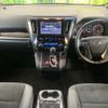toyota alphard 2020 CFJ1745840 image 3