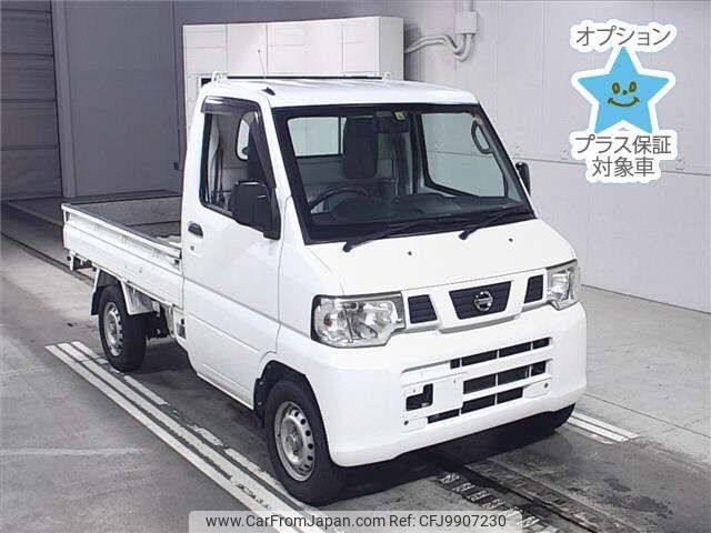 nissan clipper-truck 2012 -NISSAN--Clipper Truck U71T--0601334---NISSAN--Clipper Truck U71T--0601334- image 1