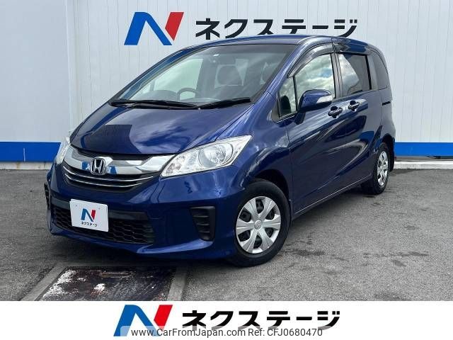 honda freed 2016 -HONDA--Freed DBA-GB3--GB3-1642012---HONDA--Freed DBA-GB3--GB3-1642012- image 1