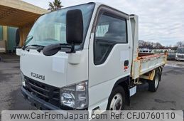 isuzu elf-truck 2015 -ISUZU--Elf TKG-NKS85AN--NKS85-7007353---ISUZU--Elf TKG-NKS85AN--NKS85-7007353-