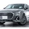 audi q3 2024 -AUDI--Audi Q3 3AA-F3DFY--WAUZZZF3XR1053540---AUDI--Audi Q3 3AA-F3DFY--WAUZZZF3XR1053540- image 1