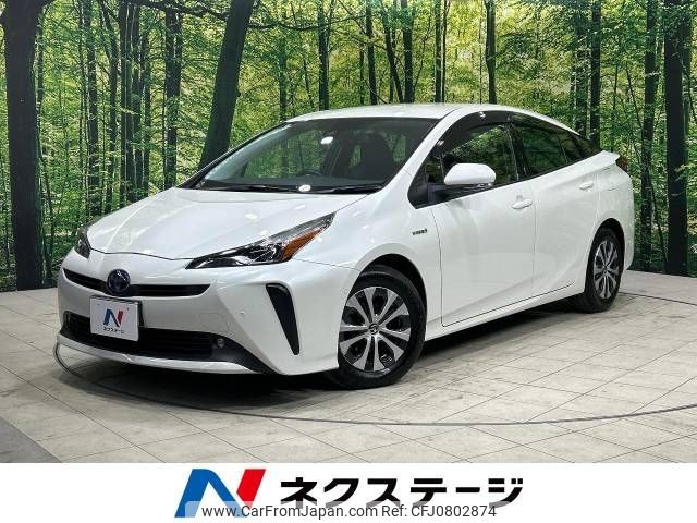 toyota prius 2019 -TOYOTA--Prius DAA-ZVW51--ZVW51-6104117---TOYOTA--Prius DAA-ZVW51--ZVW51-6104117- image 1