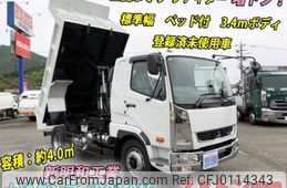 mitsubishi-fuso fighter 2023 CFJ0114343
