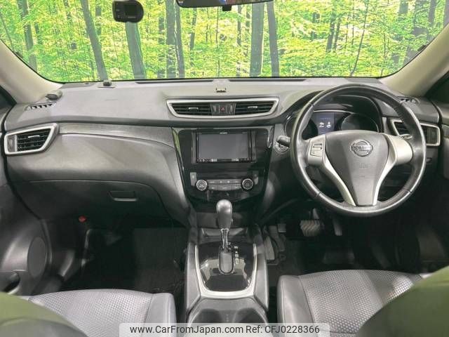 nissan x-trail 2015 -NISSAN--X-Trail DBA-NT32--NT32-528334---NISSAN--X-Trail DBA-NT32--NT32-528334- image 2