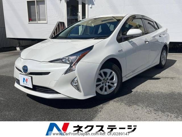 toyota prius 2016 -TOYOTA--Prius DAA-ZVW50--ZVW50-6032081---TOYOTA--Prius DAA-ZVW50--ZVW50-6032081- image 1