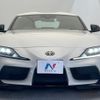 toyota supra 2020 CFJ1789216 image 15
